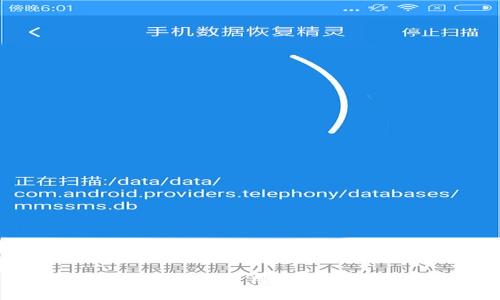 思考一个并且最接近用户搜索需求的，放进