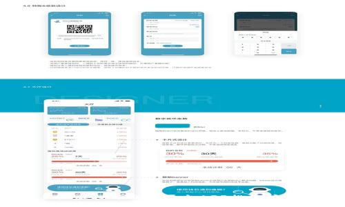 2023年手机虚拟币交易平台APP排行榜与深度评测