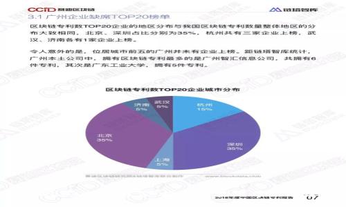 2023年知名Web3游戏推荐：揭示区块链带来的全新游戏体验