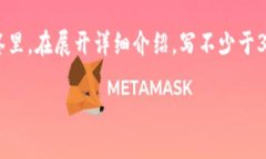 思考一个并且最接近用户搜索需求的，放进 / 标