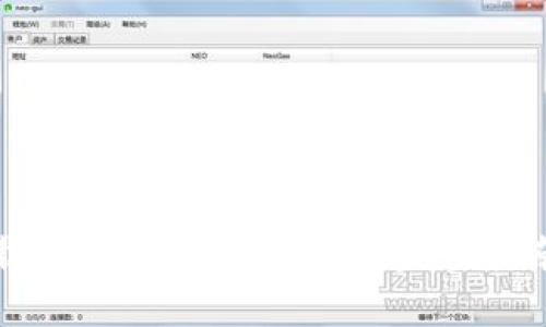 如何下载BCPay虚拟币应用：完整指南与技巧