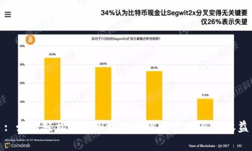 : 如何轻松加入Web3，实现财富增长与收益