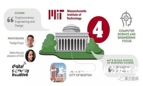 TP钱包突然收到一笔钱的原因解析与处理方法