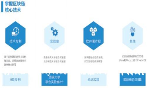 为什么我的MyToken无法在TP钱包中找到？