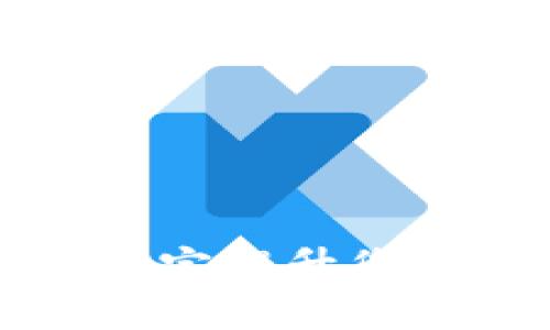 如何利用TP钱包加油宝提升您的数字资产管理效率