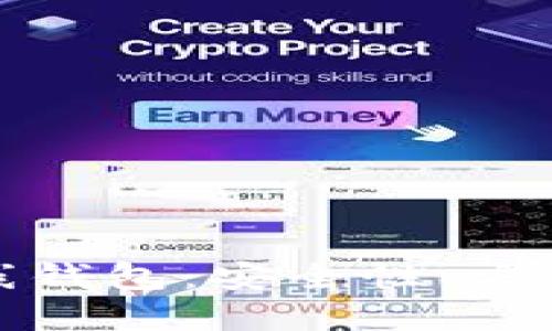 探索比特币在线钱包：安全性、方便性与选择指南