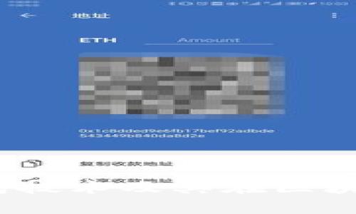 全面解析Web3抓包技术及其在区块链应用中的重要性