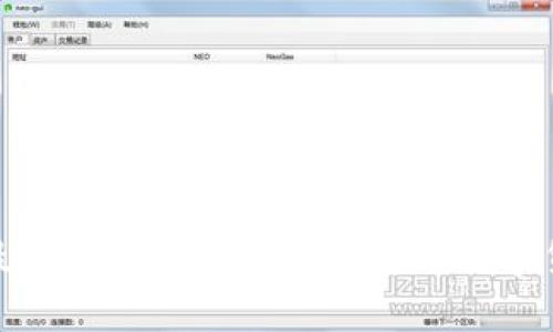 tp钱包苹果最新版下载：安全、便捷的数字货币管理工具