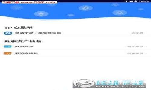 COBO硬件钱包是否支持USDT? 详细解析及使用指南