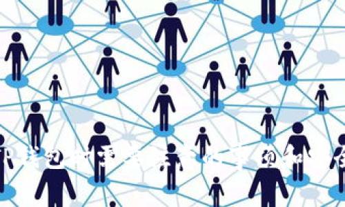 使用TP钱包时需要注意的事项和安全建议